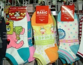 ��ͨ������