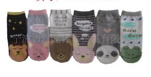 ֱ����˿�ͨ��