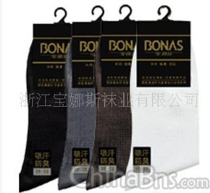 ��ʿ����