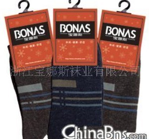 ��ʿ��ů����ë��