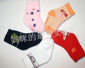 babyGap��������Ӥ����ů�Ӻ�����