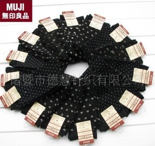 Ů��Ůʿ����