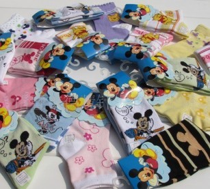 ��˹��ͯ��