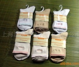 ����ͲŮʽ�����˶���