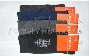 ��Ӧ��ó��ʿȫ��������