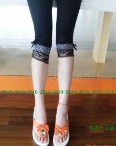 ����Բ������Ứ���߷ֿ�