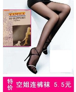 ����˿��