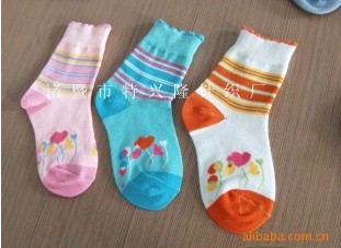 ��ͯ������