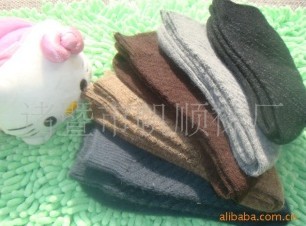 �յ�/������/����