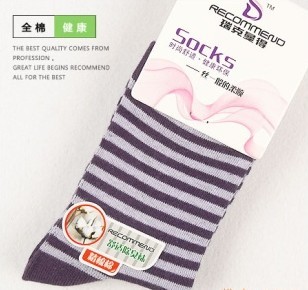 �����ṩ����