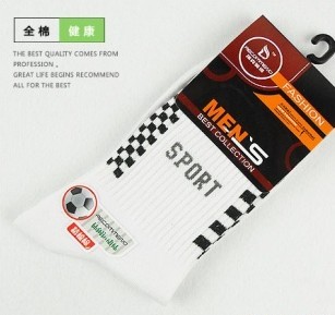 ��ʿ�� Ůʿ��������