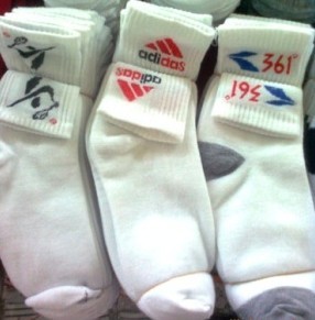 ������Ӧ��ʿ�˶���