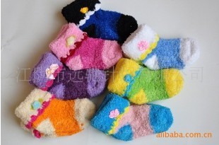 ��ů���� ������� �ذ��� ͯ��