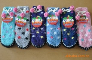 ��ů ���� �Ứ ����ͯЬ