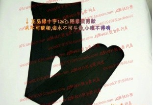 ��Ʒ��ʮ�־���������