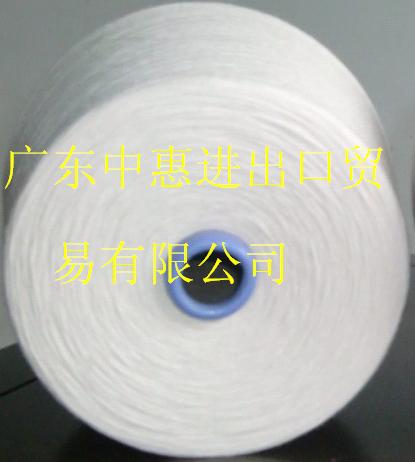 ��Ӧӡ��ȫ�޾���ɴ