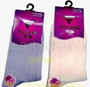 ��Ӧ���8�ֻ�����