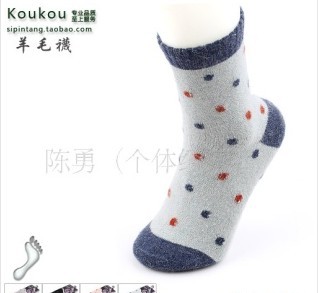 ������Ӧ����Ůʿ����ë�೤Ͳ��Ӻ���