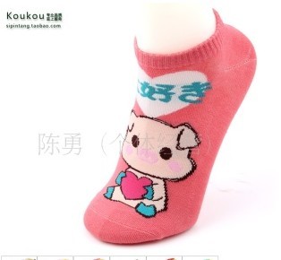 ������ӦŮʿ����