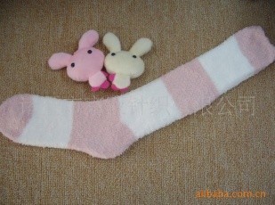 ��ů�����Ů����