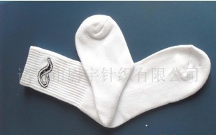 ��Ӧ��ó��ʿëȦ�˶���