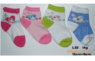 ��óȫ����֯Ӥ����͸�������࿨ͨ�ỨС��