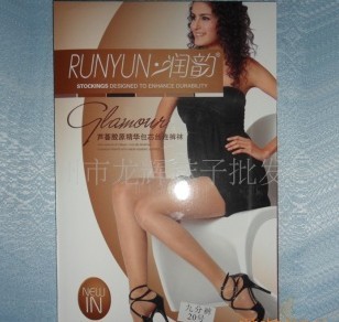 ����0300ʱ��«����ԭ������о˿�ŷֿ�/�ŷ�