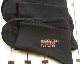 ��ӡ��ƷMUJIȫ��������