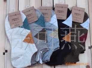 �ձ�ԭ�� ȫ���� �������θ���ʿ�˶��� ����