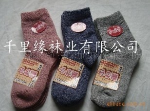 ��Ӧ�γ�ǧ��Ե��ҵëȦ�� ��������ëȦ��