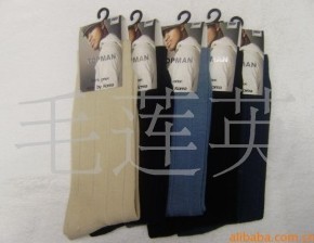 ��Ӧ������óŷ�볩��������