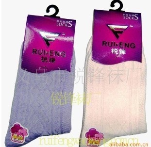 ��Ӧ���8�ֻ�����