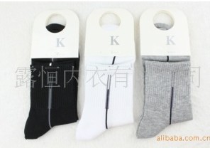 ��Ӧ��������ʿ����