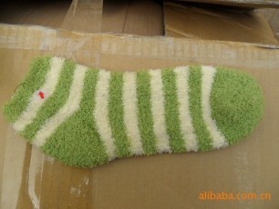 ���˿������