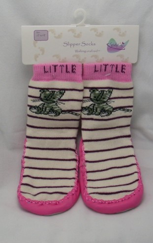 ��ͯ�ذ���