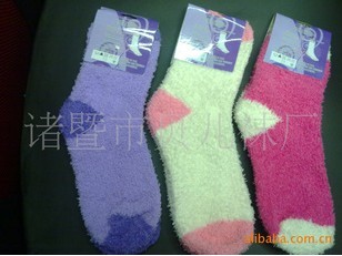 ����ֱ���ؼ۱�ů��Ůë����