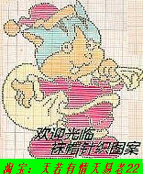 ���ӱ�֯����ͼ���ز�