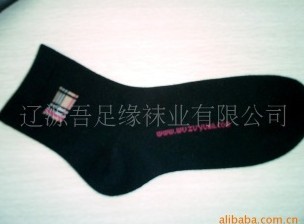 ��Ӧ����- Ůʿ������