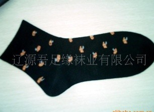 ��Ӧ����- Ůʿ������