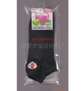 ��Ӧ������