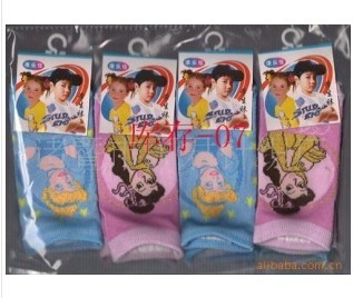 �պ����п���ͯ����