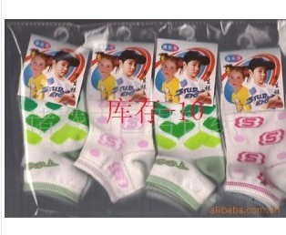 ������ж�ͯ��