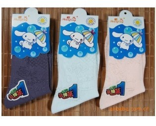 ��˿��ͯ��