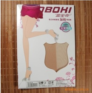 Ʒ������˿������