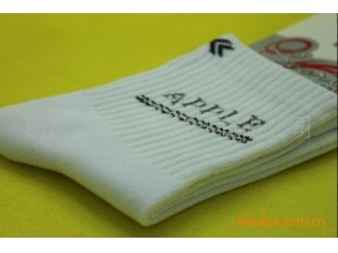 �Ӻ��˶���