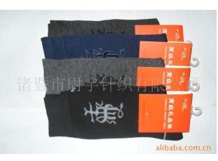 ��Ӧ��ó��ʿȫ�������� ��ʿ��