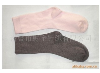 ��ó��ɫŮ��