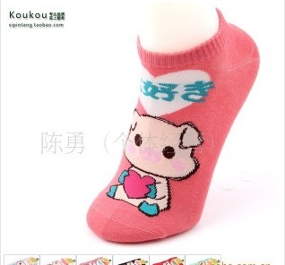 Ůʿ�����Ͳ��������