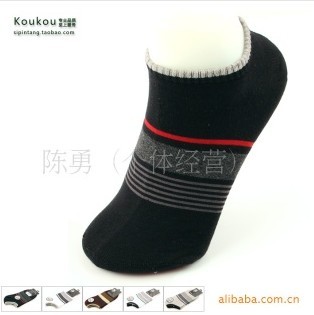 �����Ͳ��������