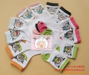 ��Ӧ��ͯ��